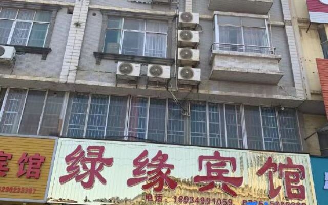 Pingguo Lvyuan Hotel