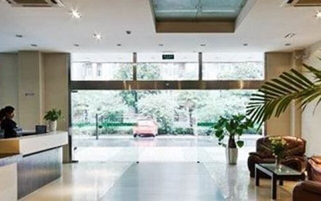 Plant Garden Hotel Industrial District Suzhou