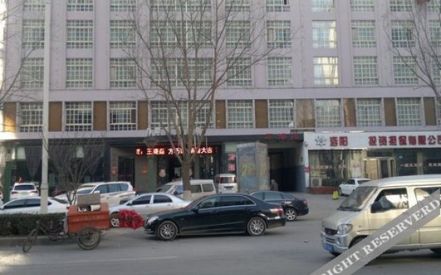 Wanhao Business Hotel Yichuan