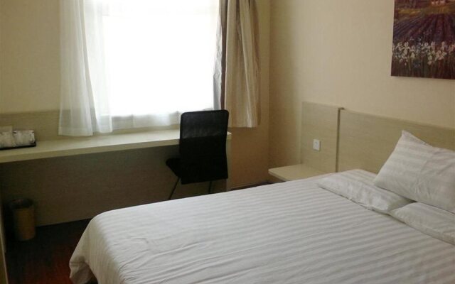 Hanting Shangrao Ped