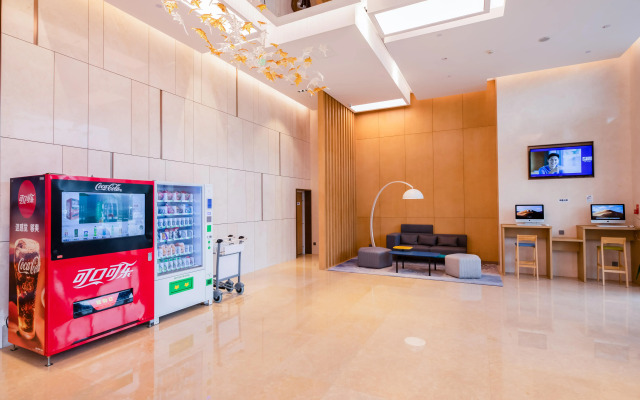 Holiday Inn Express Yantai Fulai