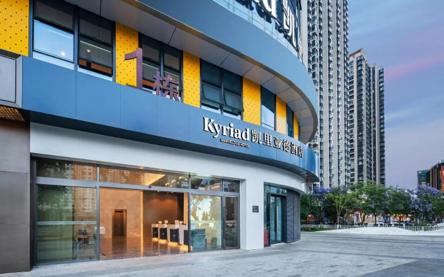 Yunnan Landisi Hotel
