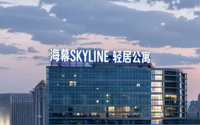 Haimu · Skyline Light Residence Homestay (Hengqin Port)