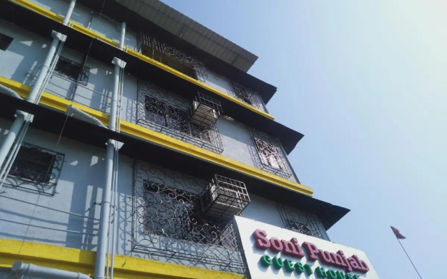 Soni Punjab Guest House