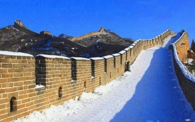 Yanshan Hostel