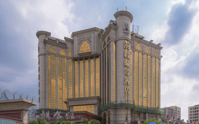 Han Yi City Hotel