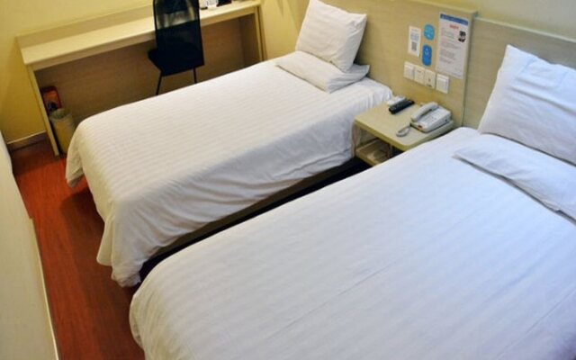 Hanting Express Beijing Shijinshan Wanda