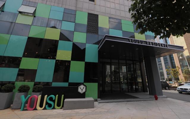 Yousu Ningbo South CBD Branch