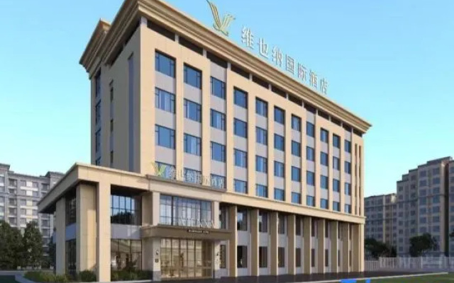 Vienna International Hotel (Kuitun Yima Lane Cultural Block Branch) — 4-star hotel in Kuytun