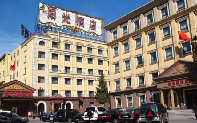 Jia Long Sunny Hotel Daxing Branch