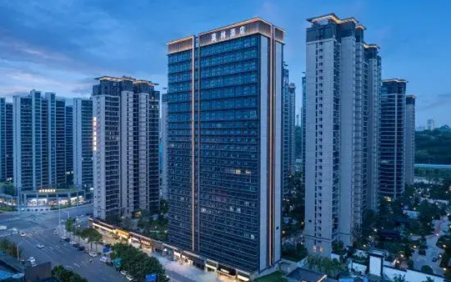 Molin Hotel (Changsha High Speed Railway South Station West Square)
