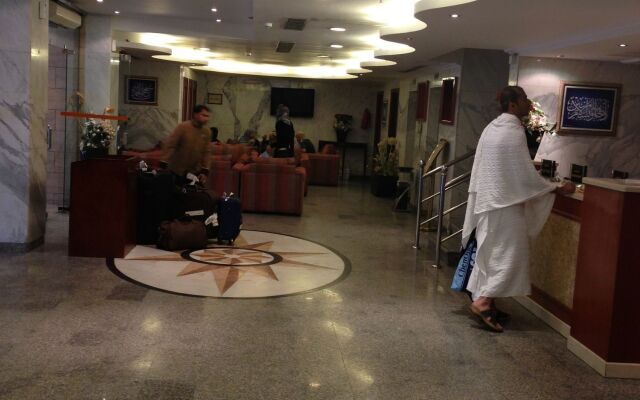 Dar Al Eiman Ajyad Hotel