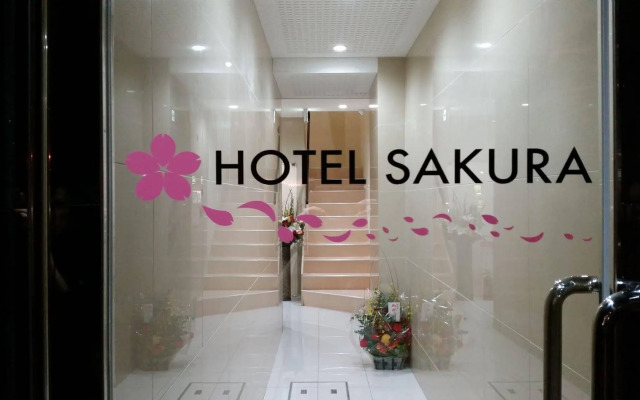 Hotel Sakura - Hostel