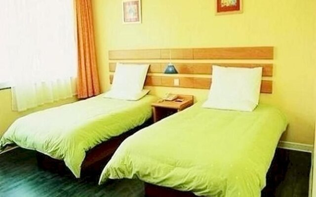 Home Inn Wuxi Nanchang Street Yongle Road