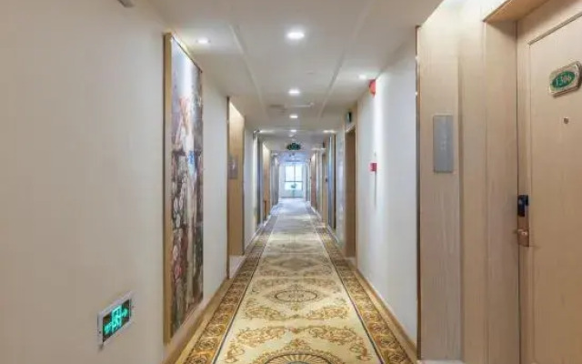 Vienna 3 Best Hotel (Huaibei Municipal Government)