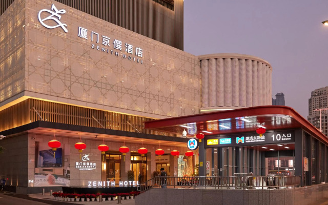 Jingzhuan Yihao Hotel