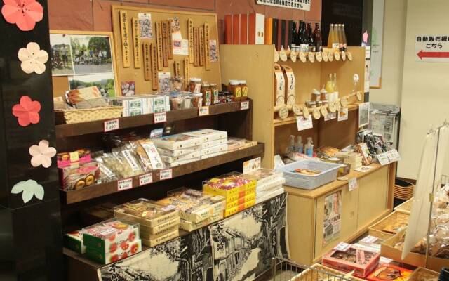 Kokumin Shukusha Enasansou