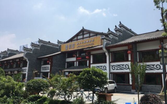 Runhe Hall Hotel