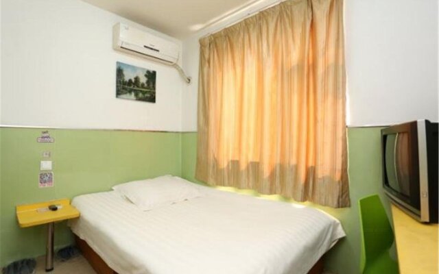 99 Inn Tianjin Yujiapu Branch