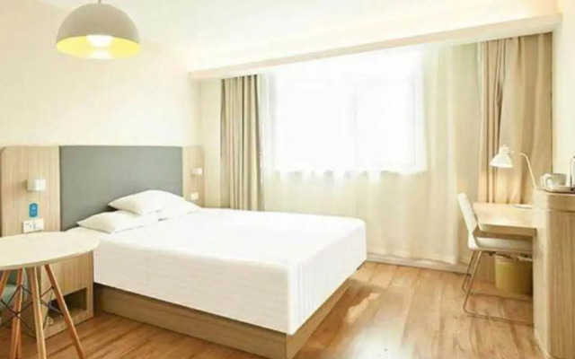 Hanting Hotel (Suzhou Liuyuan Tongjing Road)