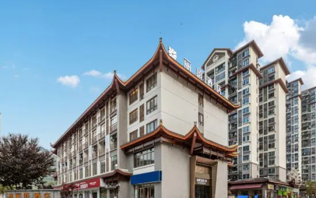 Ease Hotel · Yue (Enshi Xuan'en) – Exterior – Enshi Prefecture