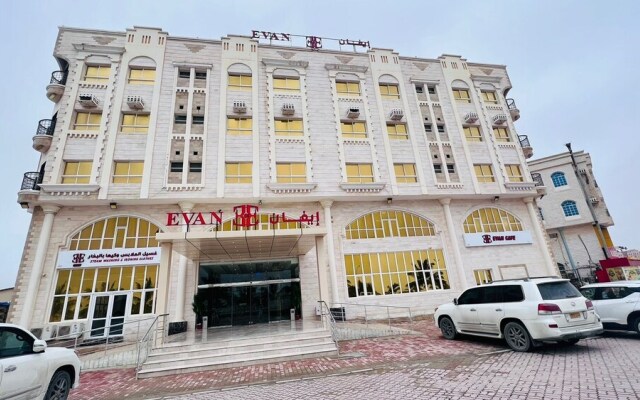 evane hotel suets