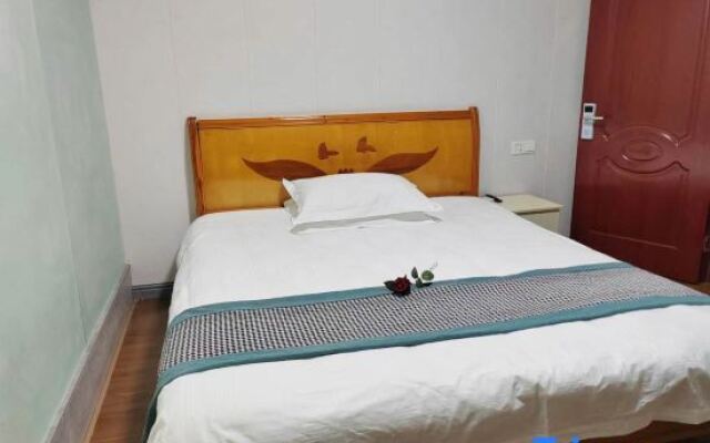 Xinwang Hotel, Xiangyang