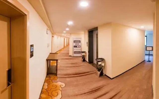 Chuang He Huang Shan Kang Yang Hotel