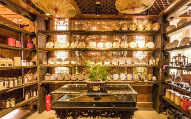 Mehome Boutique Fuxinglong Branch