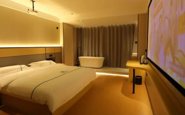 Atour Smart Hotel (Hangjin Houqi Branch)
