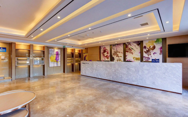 Lavande Hotel (Beijing Daxing Qingyuan Road) – Lobby – Beijing