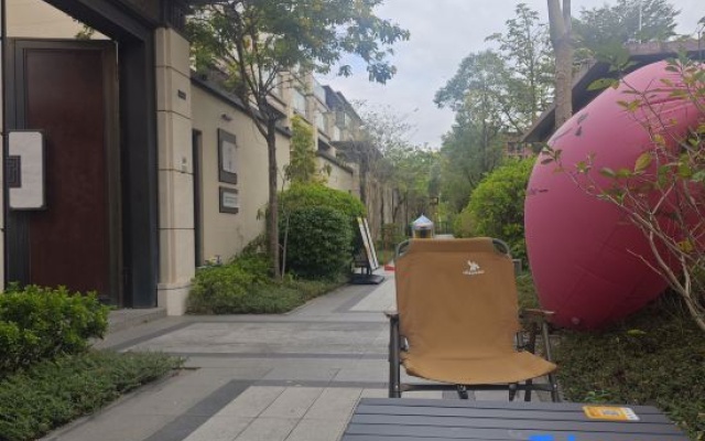 Pu Shu Homestay (Heyuan Longguangcheng Branch) — 2-star hotel in Heyuan