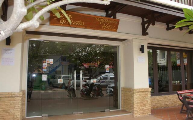 VKS Hotel