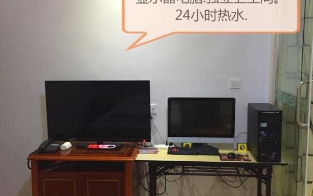 Wuzhou Youth Hostel