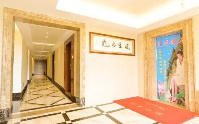 Fuxiang Holiday Hotel (Chimelong Ocean Kingdom, Hengqin, Zhuhai)