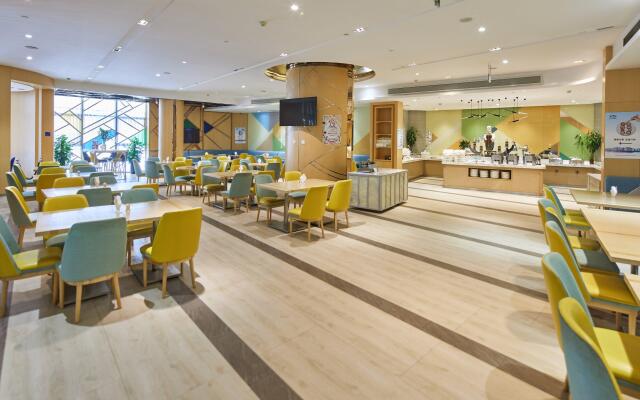 Holiday Inn Express Shanghai Zhenping by IHG