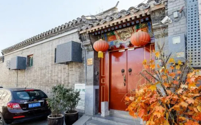 Rong Courtyard Hotel