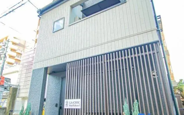La Chic StyleHakata 1 - Vacation Stay 71385V