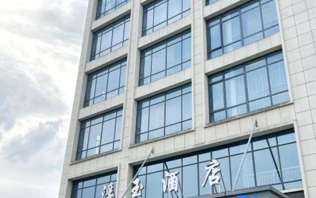 Fuyu Hotel