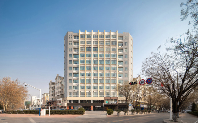 Hello Hotel (Chang'an Road Branch, Linzhou, Anyang)