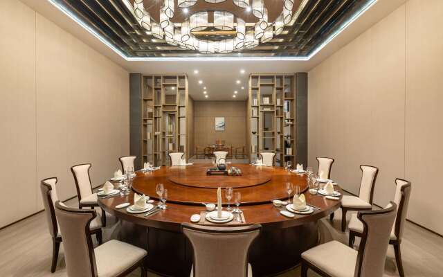 Wyndham Nanping Jianyang