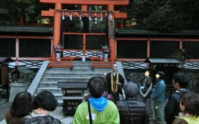 Koyasan Sainan-In