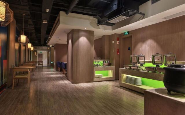 ibis Styles XM Zhongshan