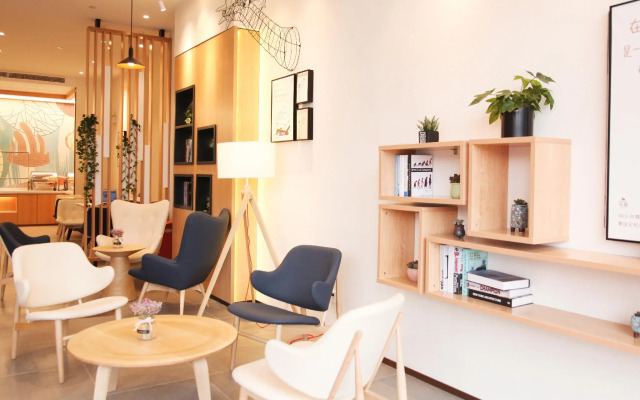 Hanting Hotel Nantong Pingchao