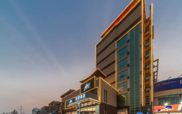 Homeinn · neo (Linyi Qiyang Airport)
