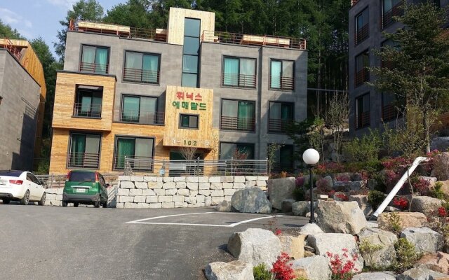 Phoenix Emerald Pension
