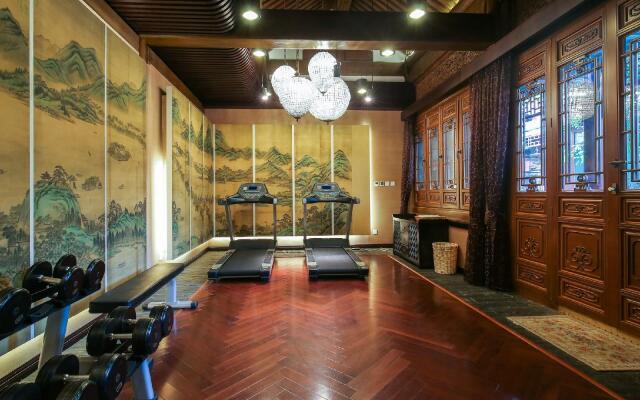Beijing Ruyuan Courtyard
