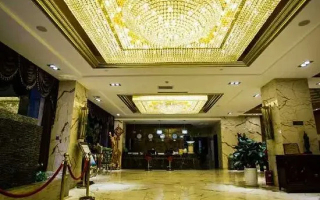 Zhenghe Holiday Hotel