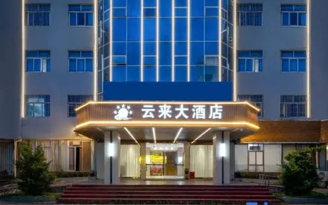 Yunlai Hotel