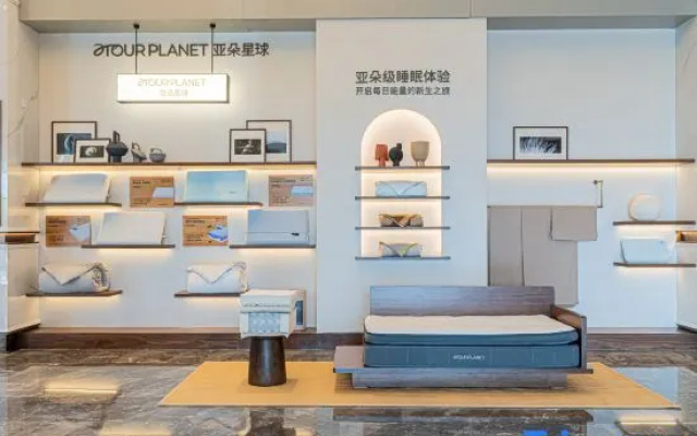 Tonghua Meihekou Hailonghu Atour Hotel